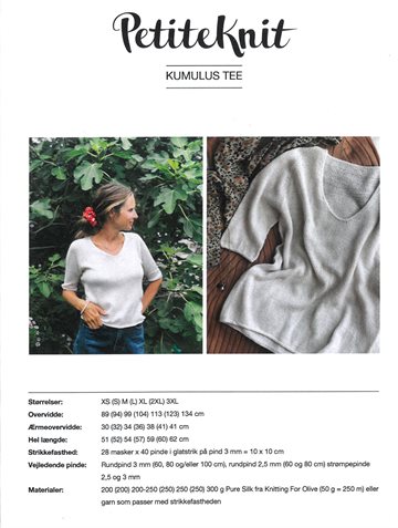 Kumulus tee