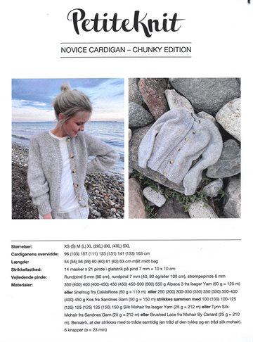 Novice cardigan - Chunky edition