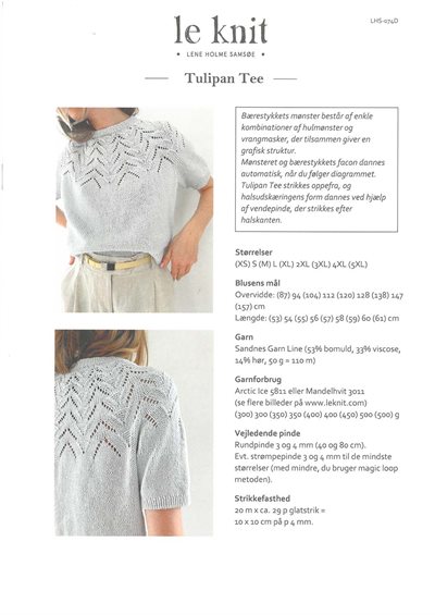 Tuipan Tee